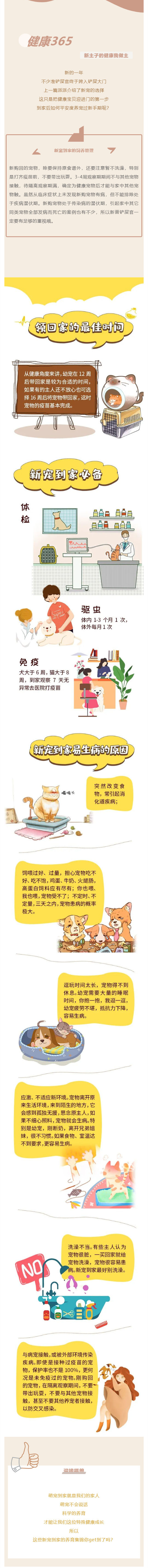 6_副本.jpg