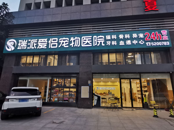 门头照网站图片.jpg