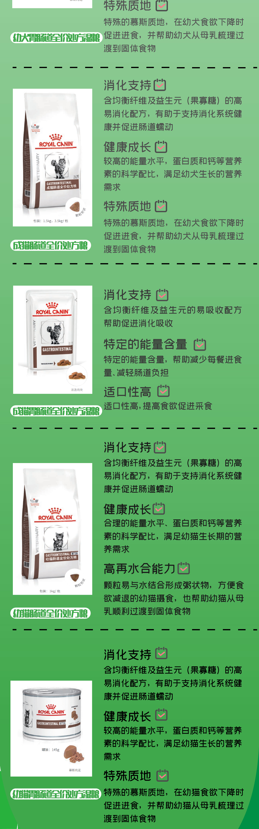 最终_13.jpg