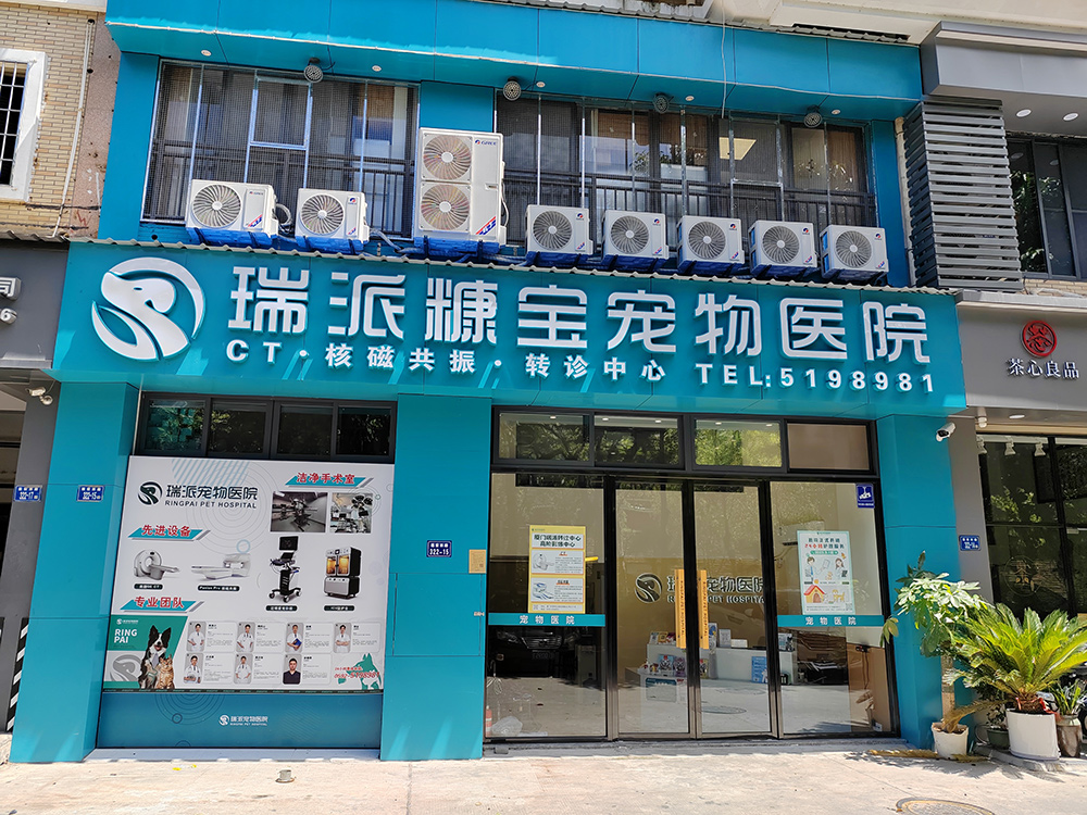 厦门莲前店-1.jpg