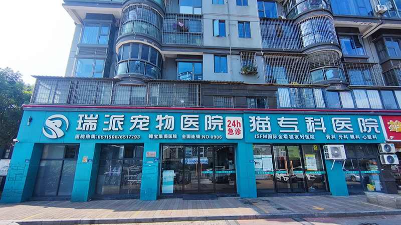 厦门集美店.jpg