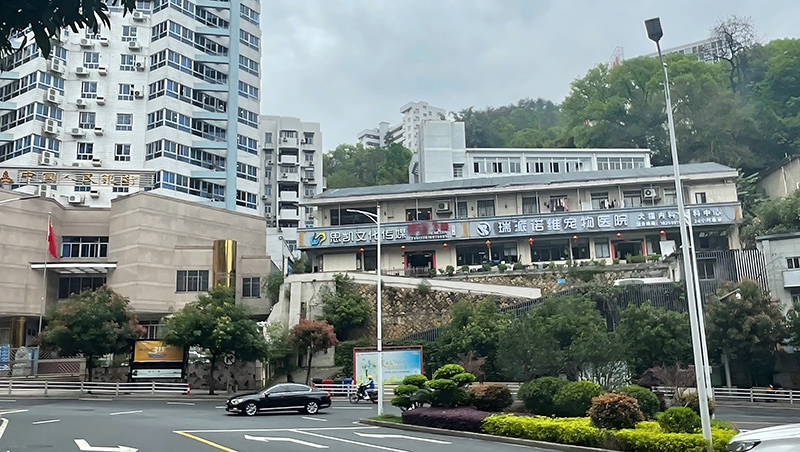 诺维延平店.jpg