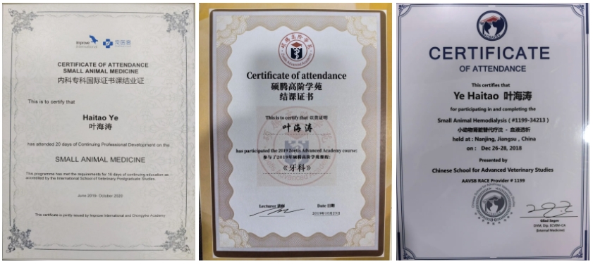 微信截图_20241224155825.png