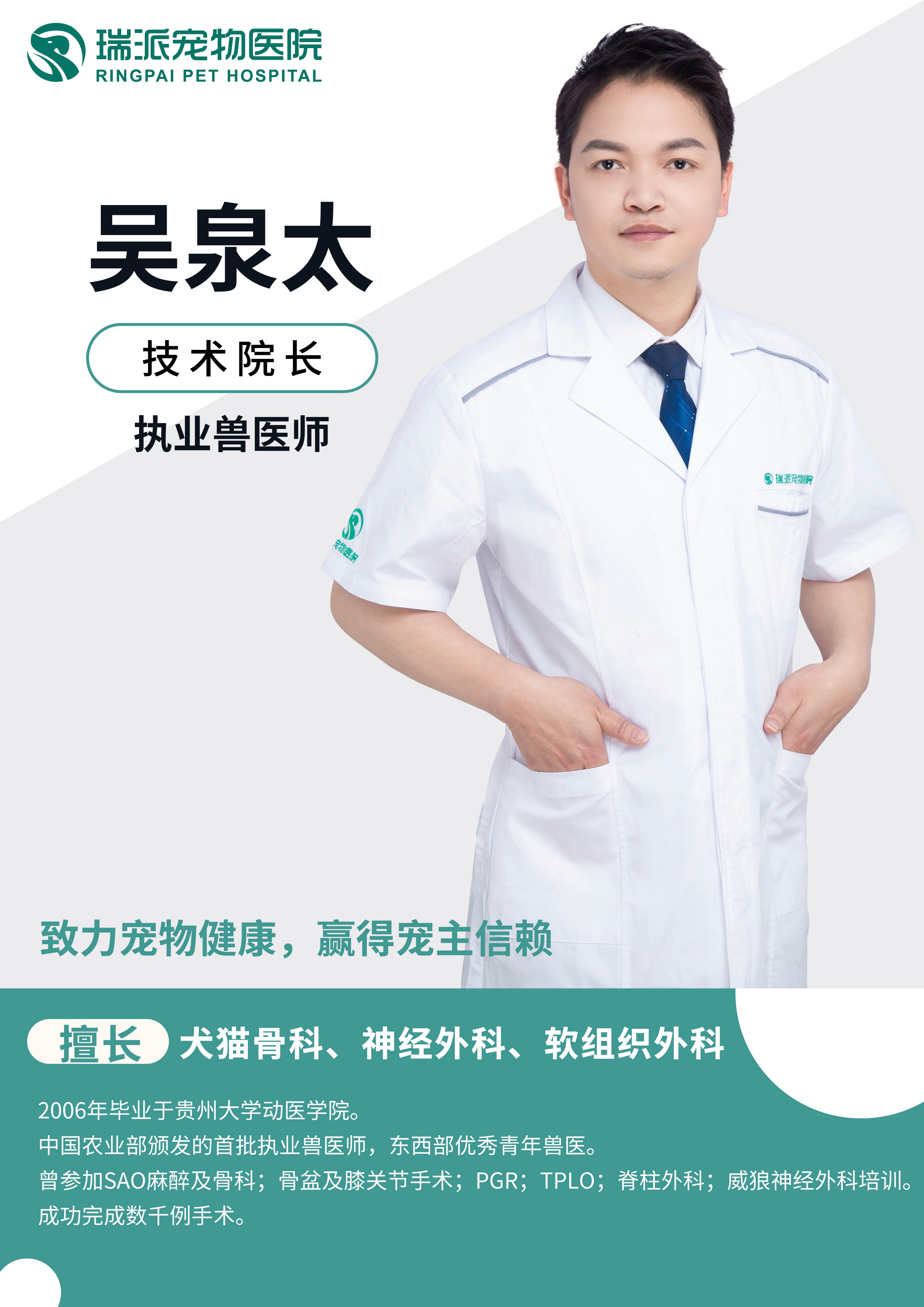 微信图片_20250523094927(小智联.jpg