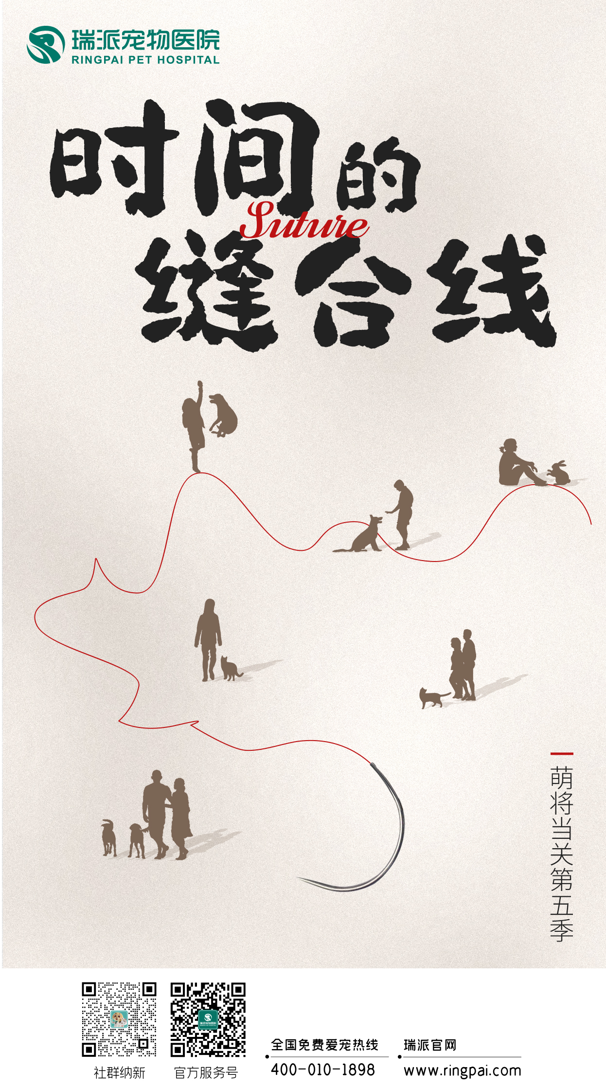 微信图片_20250522115252.jpg