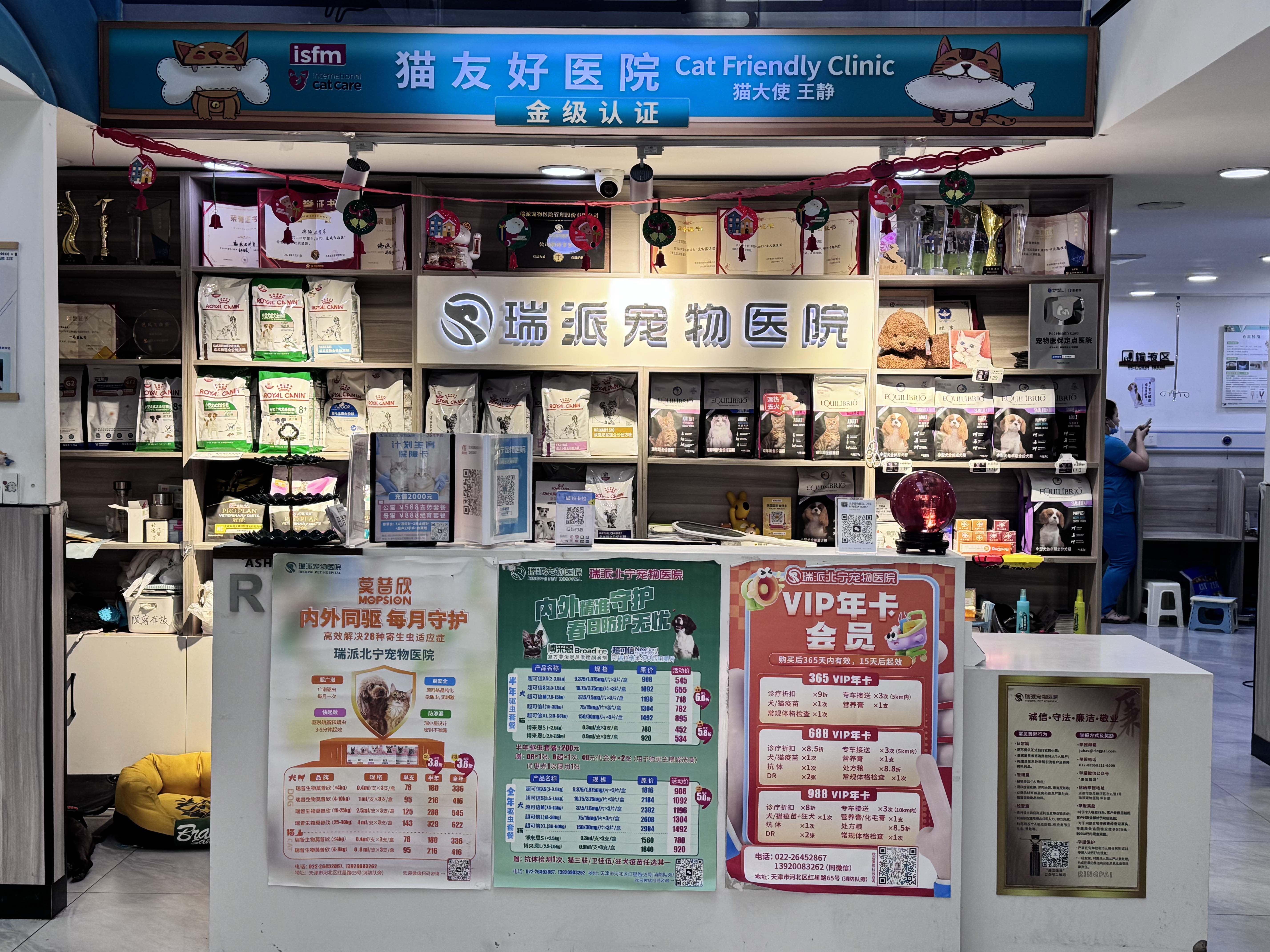 微信图片_20250619085709小质量.jpg